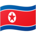 gudang poker dot net sehari sebelum Tentara Rakyat Korea Utara dipukul mundur oleh pasukan PBB selama Perang Korea dan mundur dari Pyongyang
